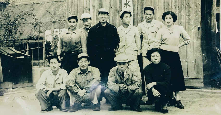 人を大切にする会社